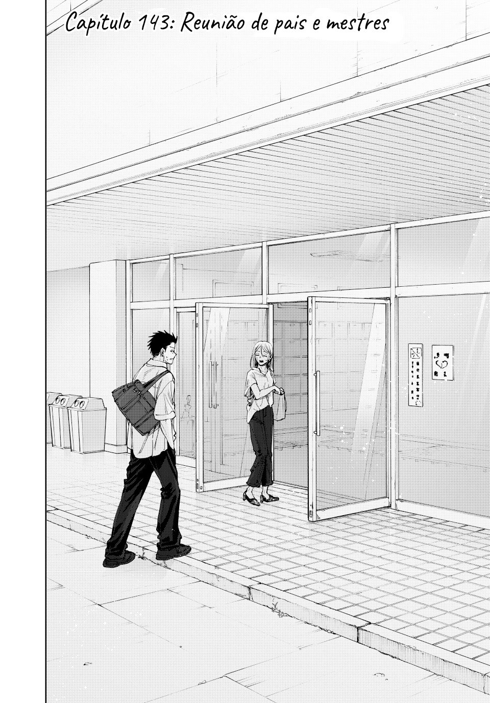 Read The Fragrant Flower Blooms with Dignity Português Manga Online