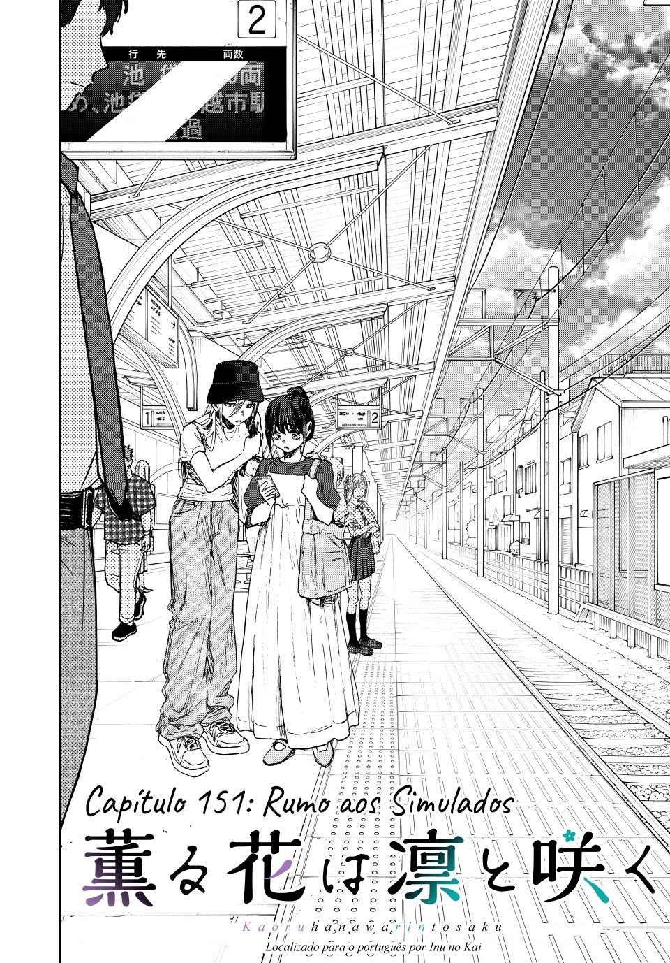 Read The Fragrant Flower Blooms with Dignity Português Manga Online