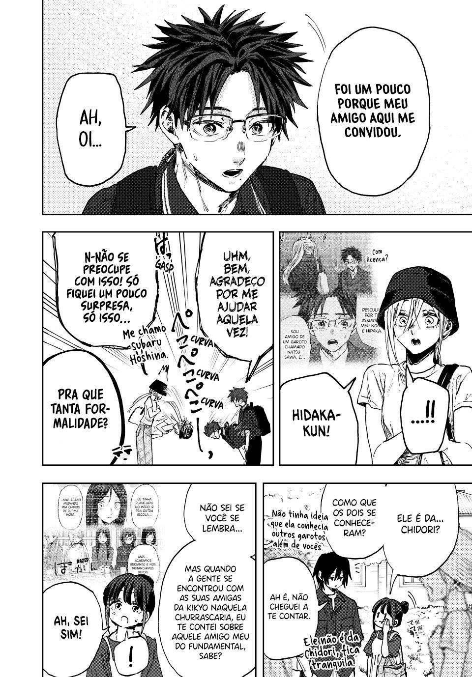 Read The Fragrant Flower Blooms with Dignity Português Manga Online