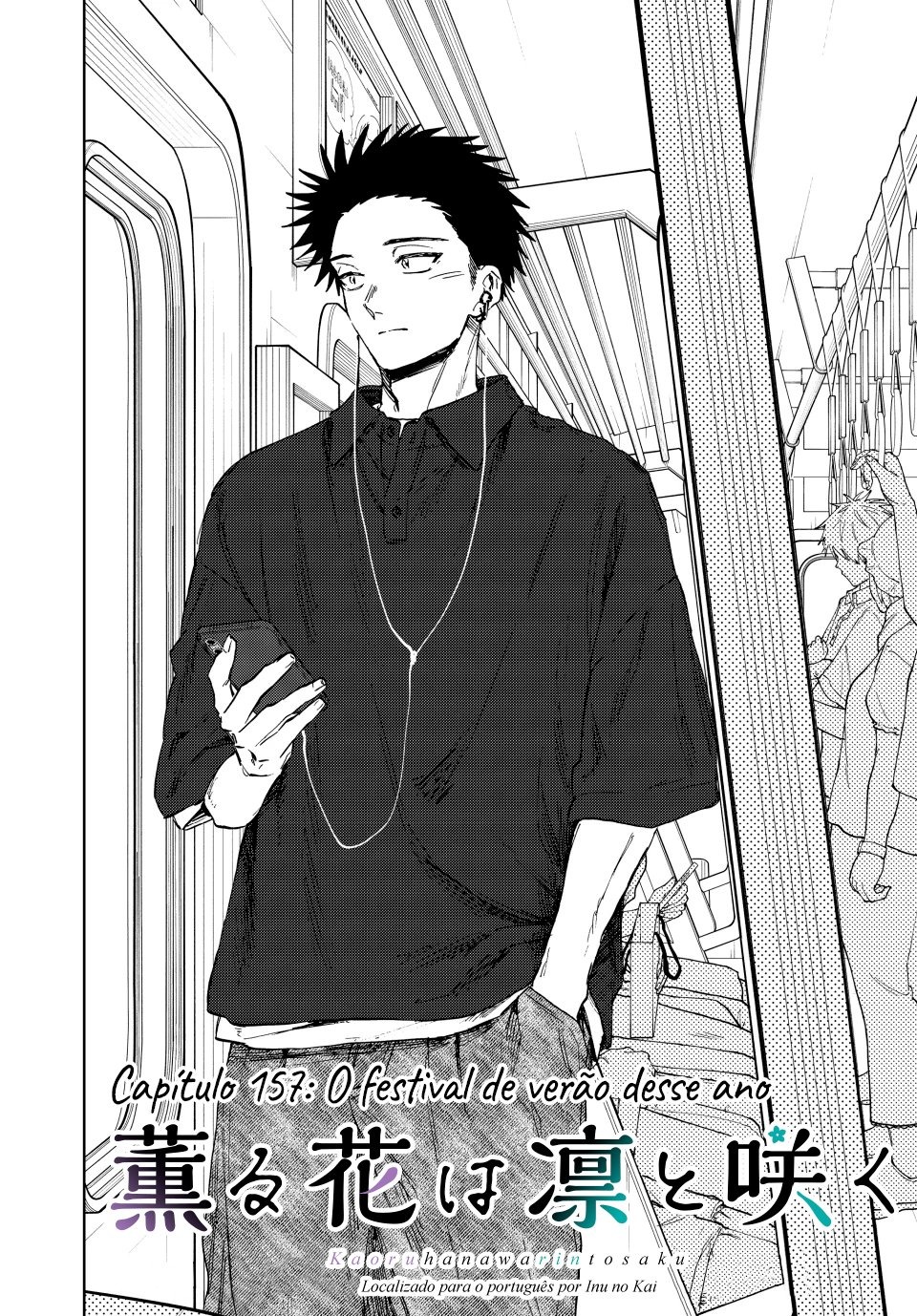 Read The Fragrant Flower Blooms with Dignity Português Manga Online