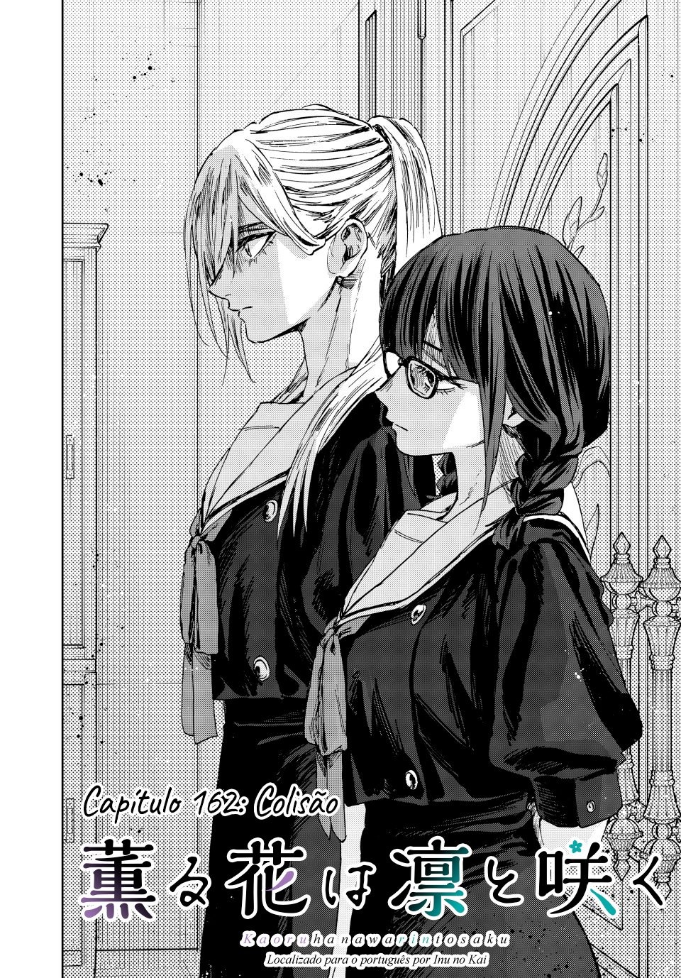 Read The Fragrant Flower Blooms with Dignity Português Manga Online