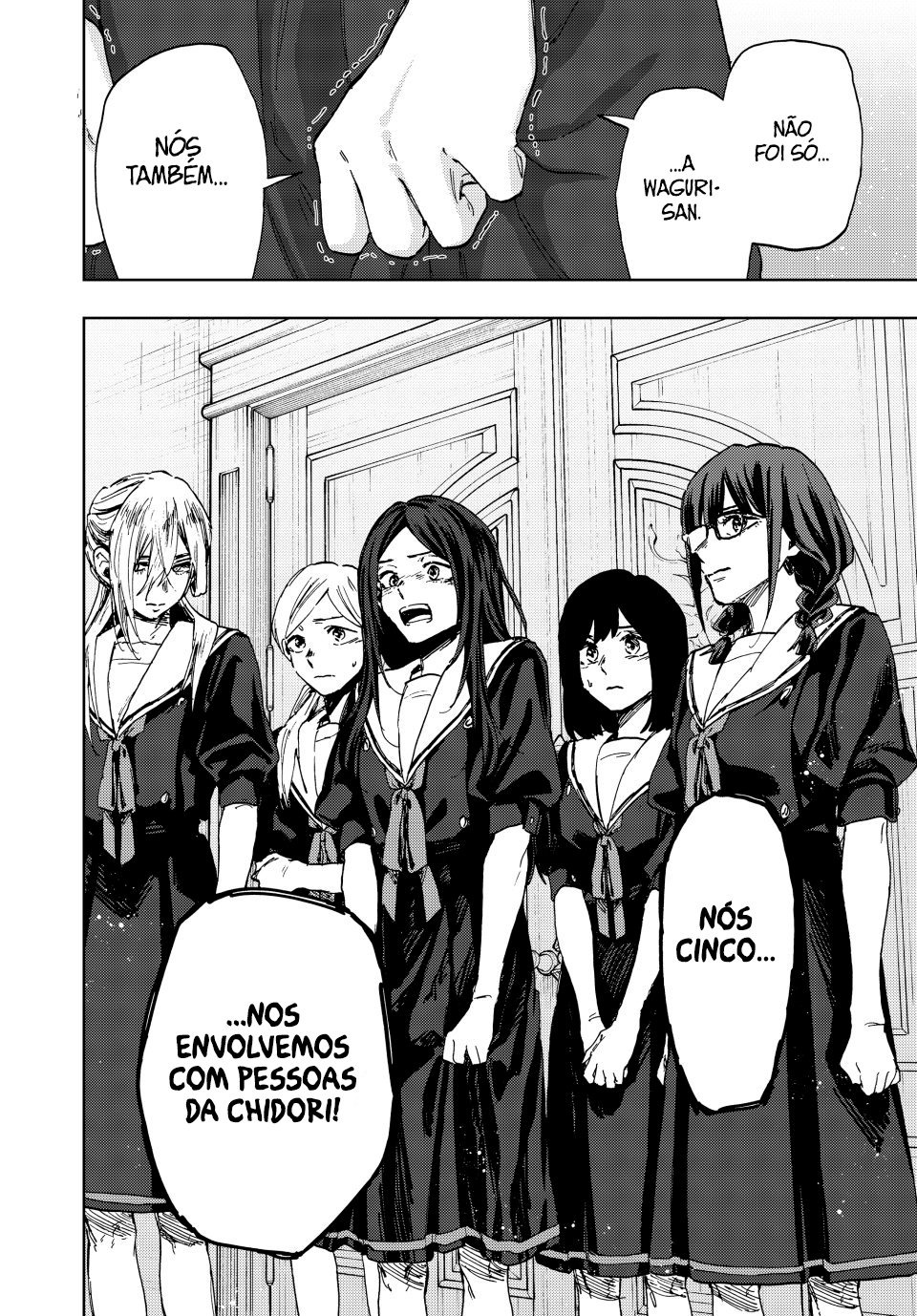 Read The Fragrant Flower Blooms with Dignity Português Manga Online