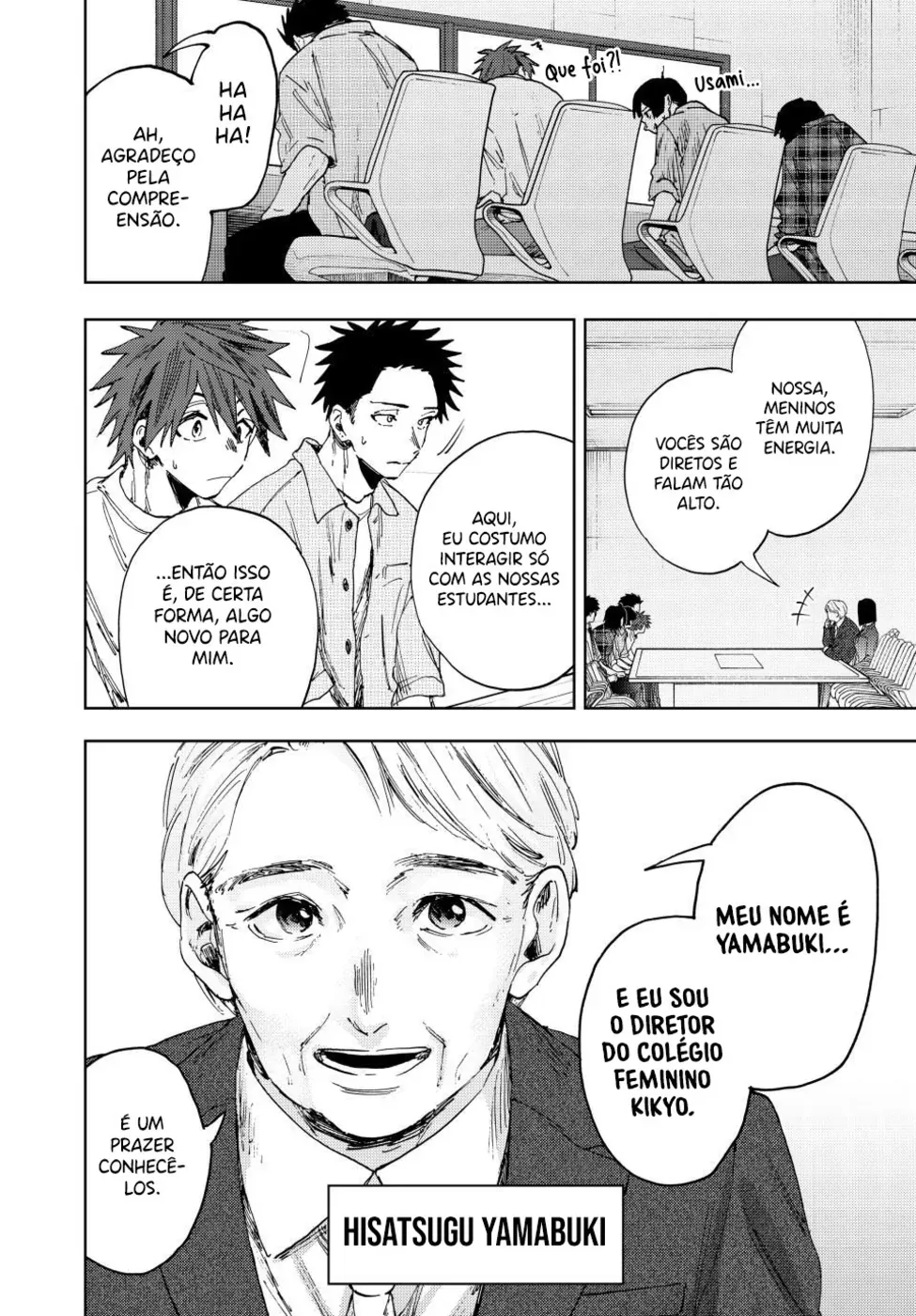 Read The Fragrant Flower Blooms with Dignity Português Manga Online