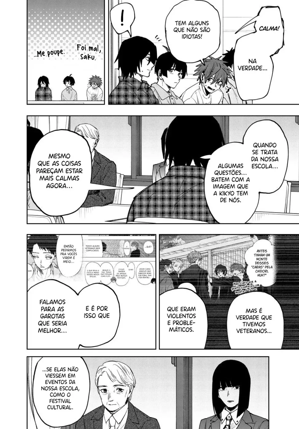 Read The Fragrant Flower Blooms with Dignity Português Manga Online