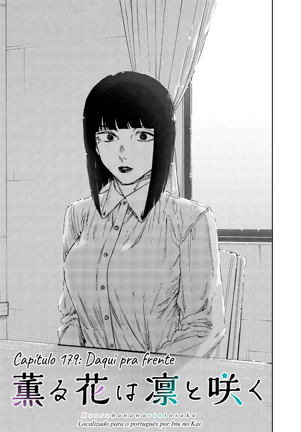 Read The Fragrant Flower Blooms with Dignity Português Manga Online