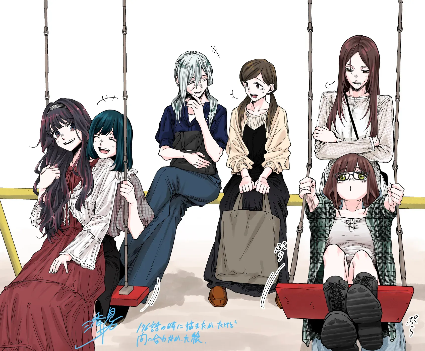 Read The Fragrant Flower Blooms with Dignity Português Manga Online