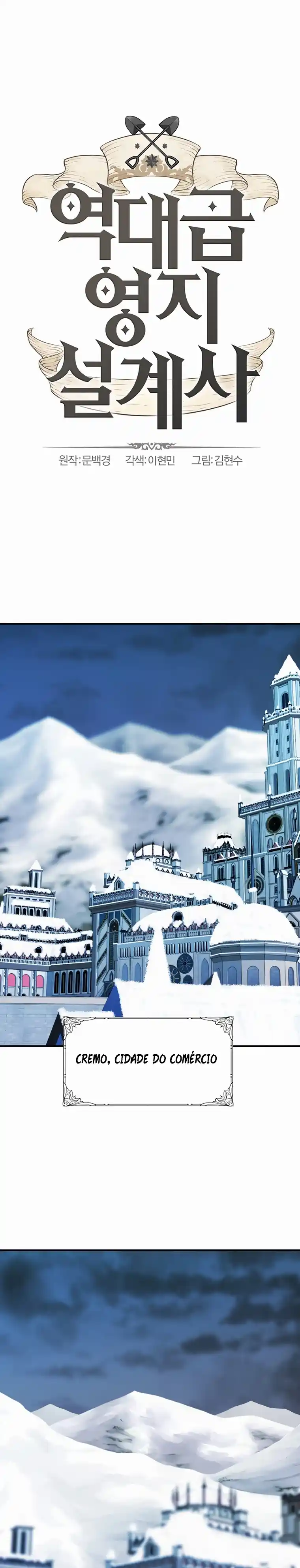 Read The Greatest Estate Developer Português Manga Online