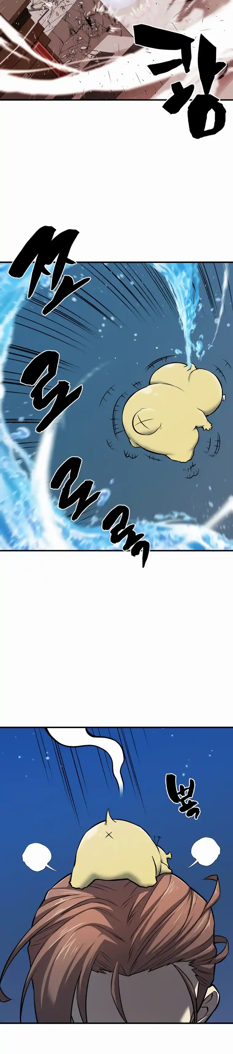 Read The Greatest Estate Developer Português Manga Online