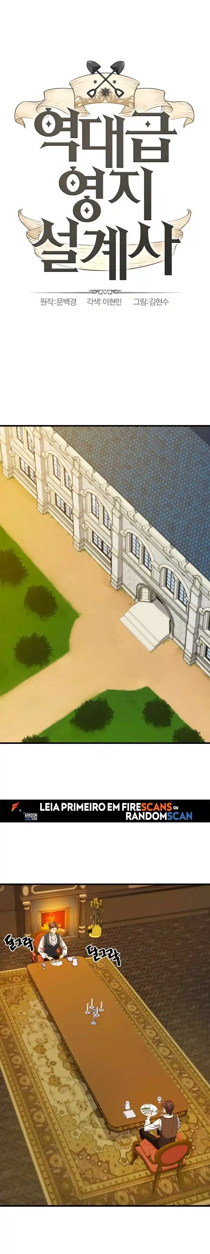 Read The Greatest Estate Developer Português Manga Online