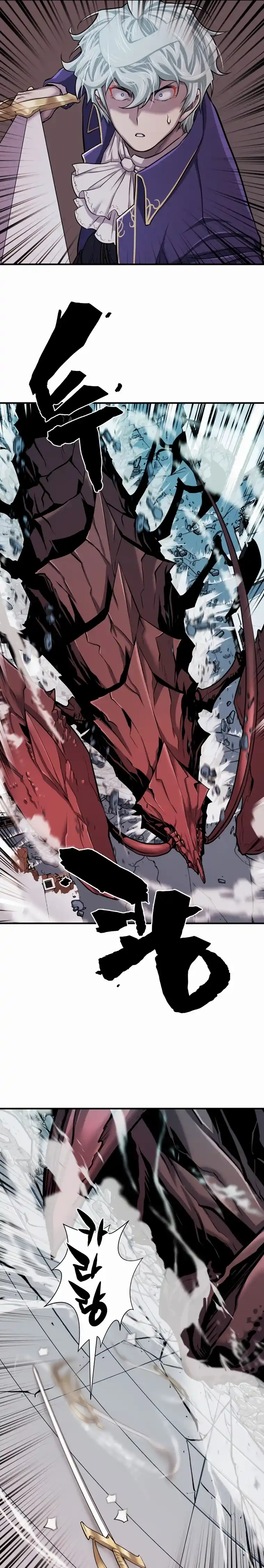 Read The Greatest Estate Developer Português Manga Online