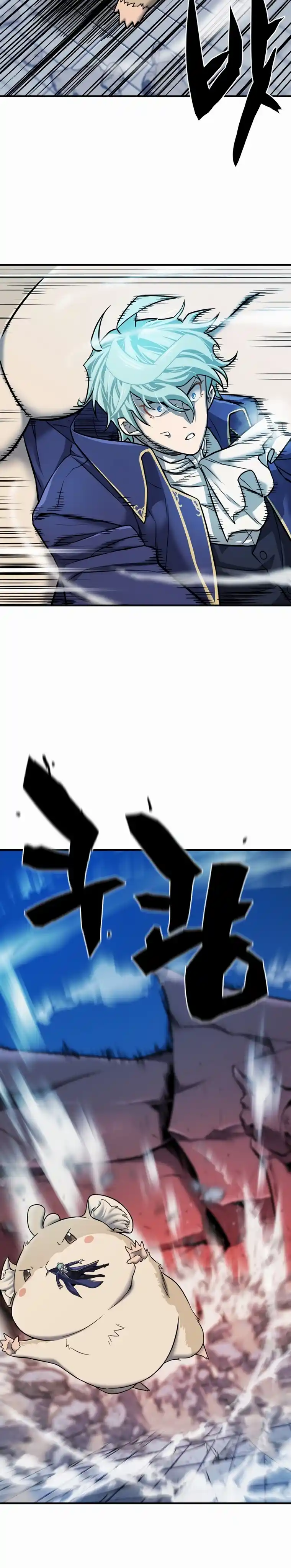 Read The Greatest Estate Developer Português Manga Online