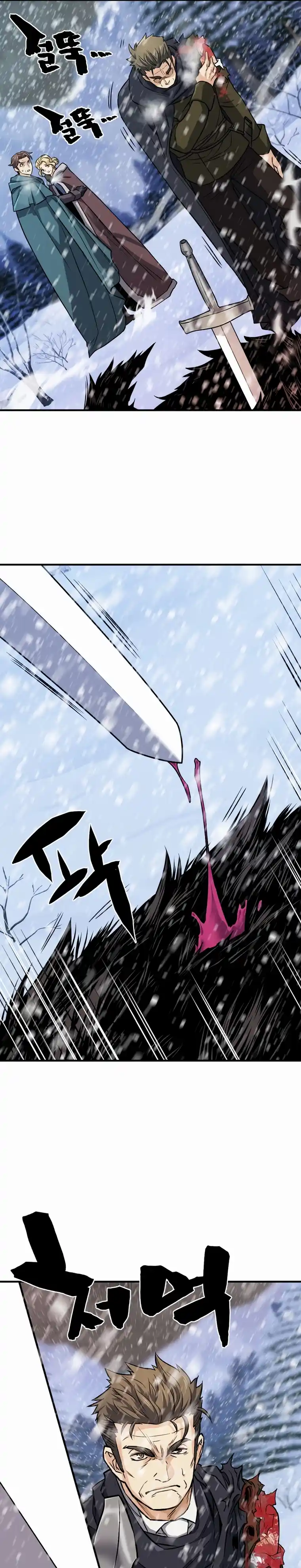 Read The Greatest Estate Developer Português Manga Online