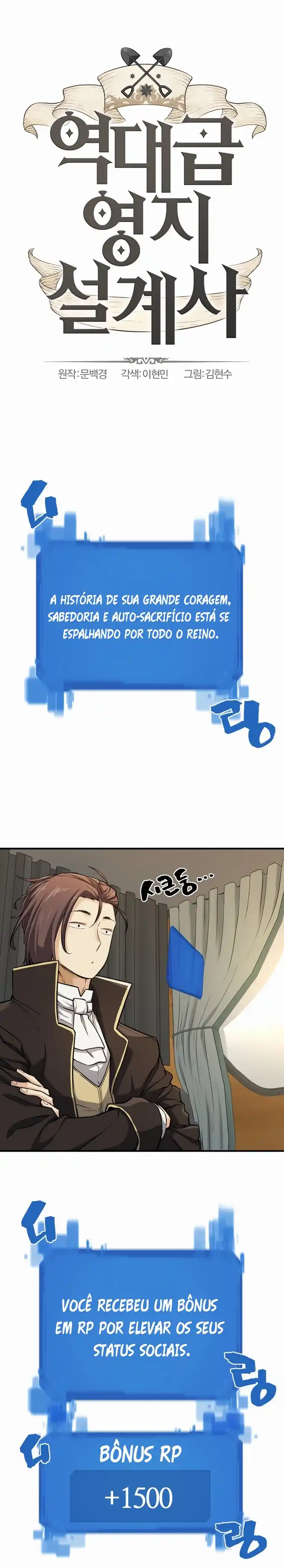 Read The Greatest Estate Developer Português Manga Online