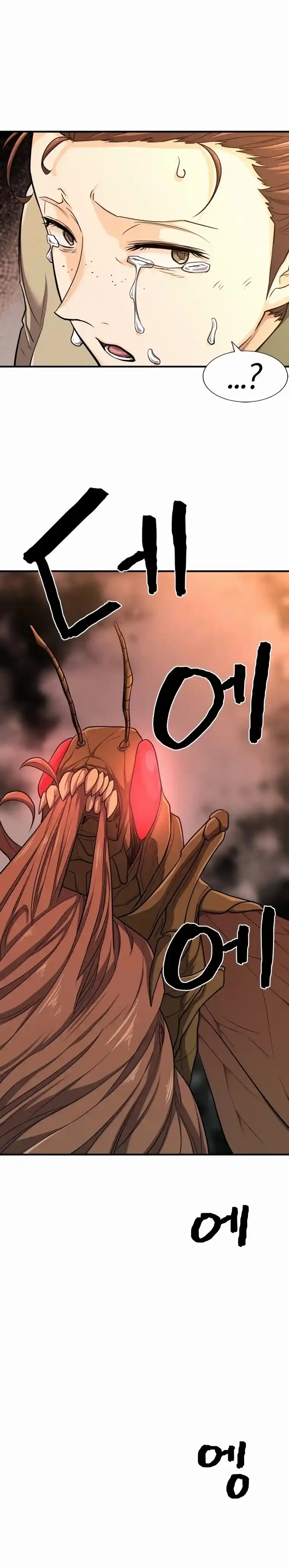 Read The Greatest Estate Developer Português Manga Online