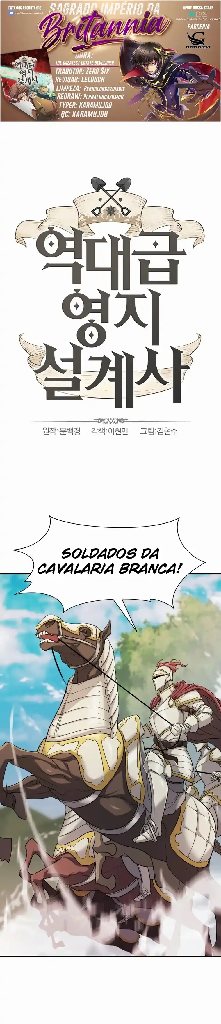 Read The Greatest Estate Developer Português Manga Online