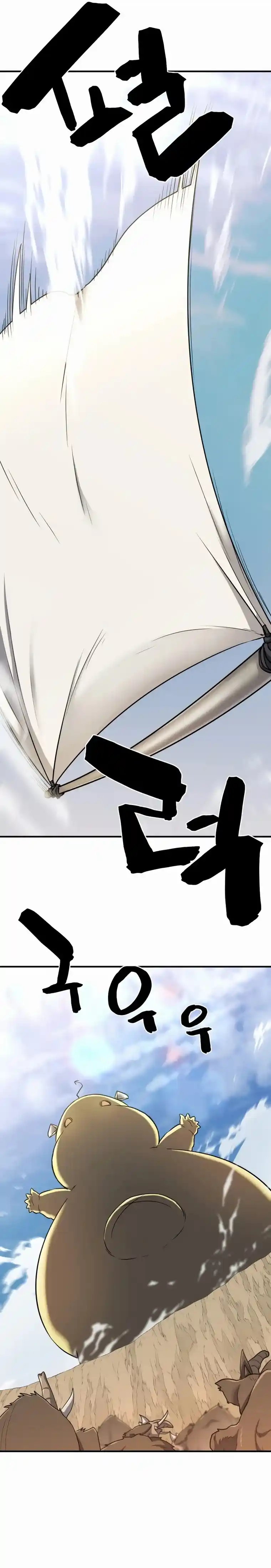 Read The Greatest Estate Developer Português Manga Online