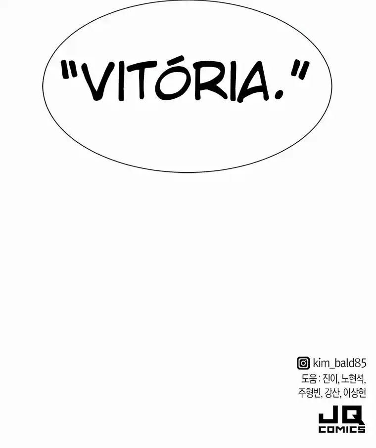 Read The Greatest Estate Developer Português Manga Online