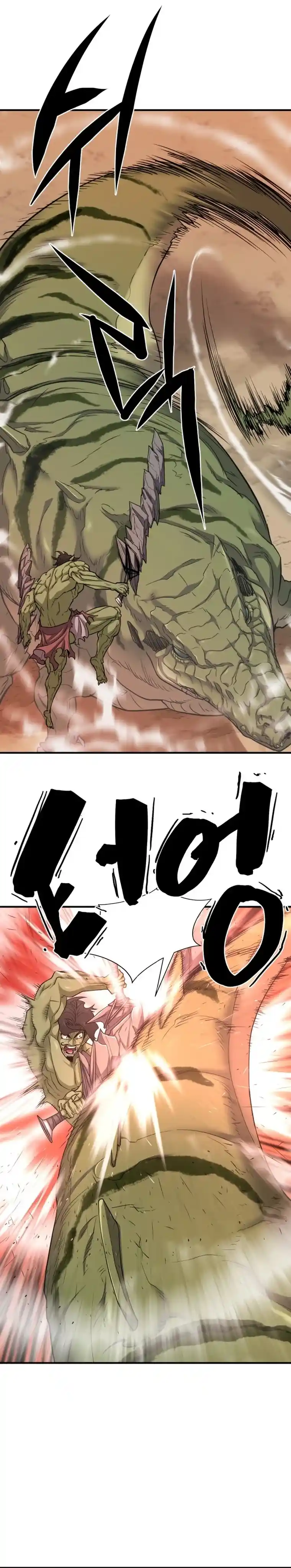 Read The Greatest Estate Developer Português Manga Online