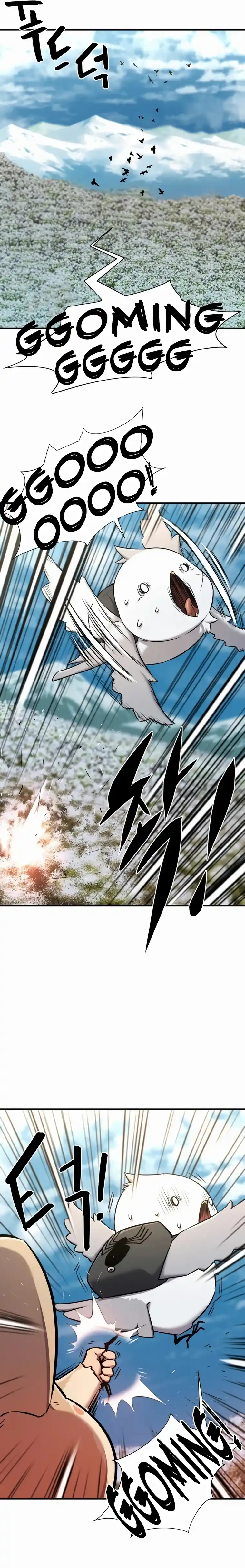 Read The Greatest Estate Developer Português Manga Online