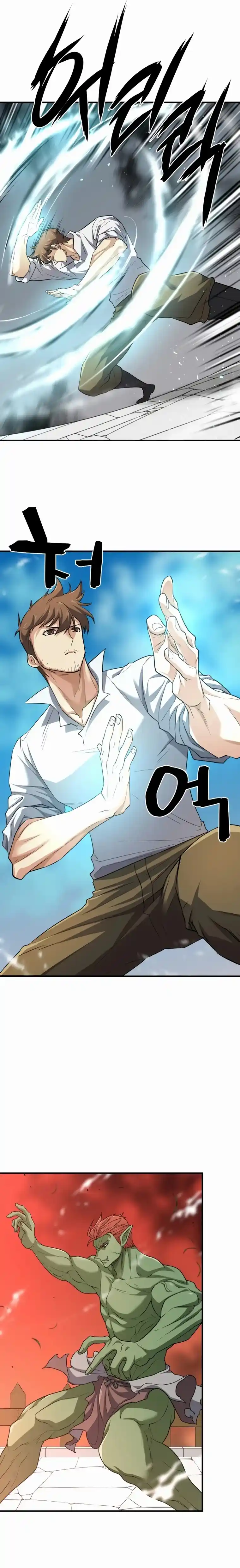 Read The Greatest Estate Developer Português Manga Online