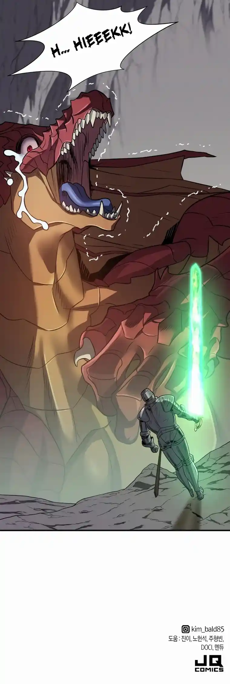 Read The Greatest Estate Developer Português Manga Online