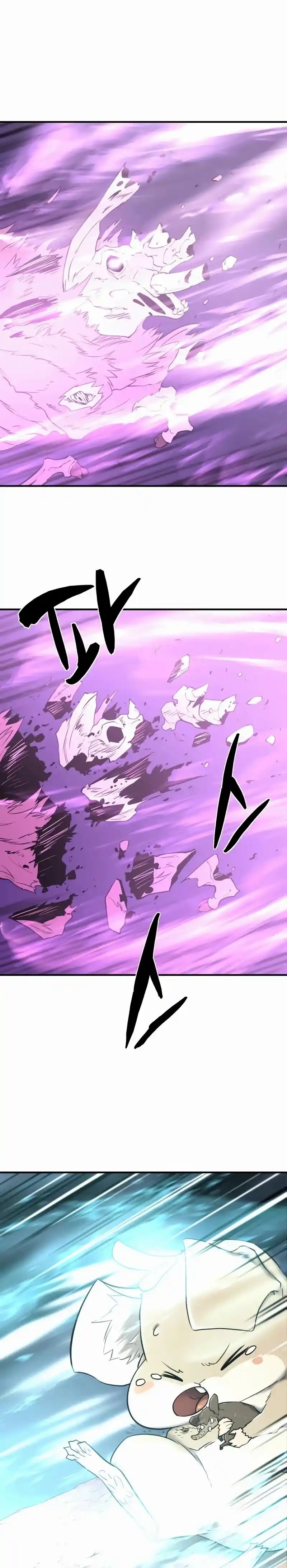 Read The Greatest Estate Developer Português Manga Online