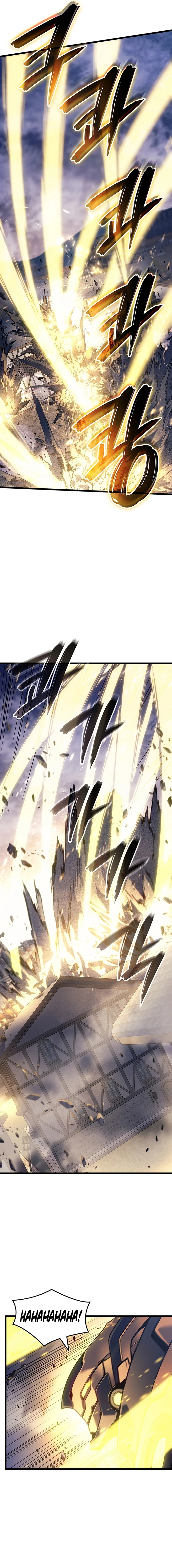 Read The Indomitable Martial King Português Manga Online