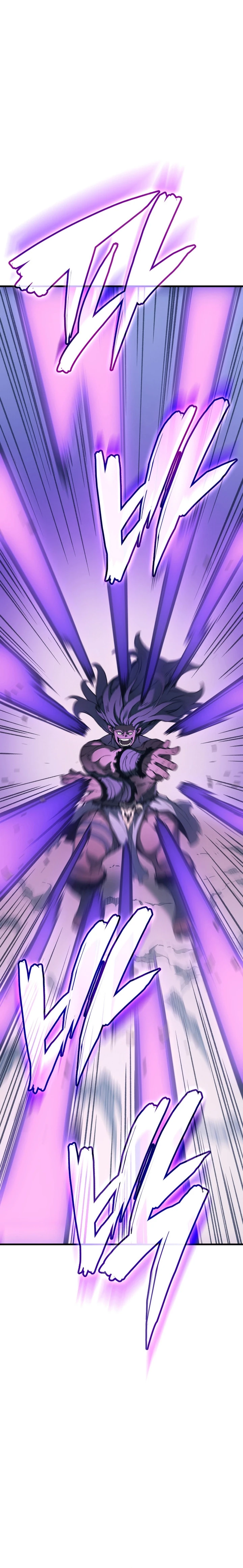 Read The Indomitable Martial King Português Manga Online