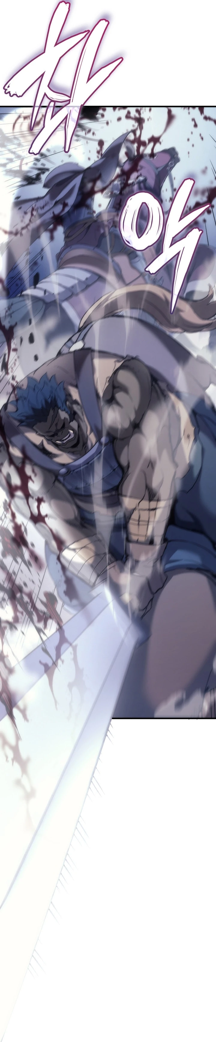 Read The Indomitable Martial King Português Manga Online