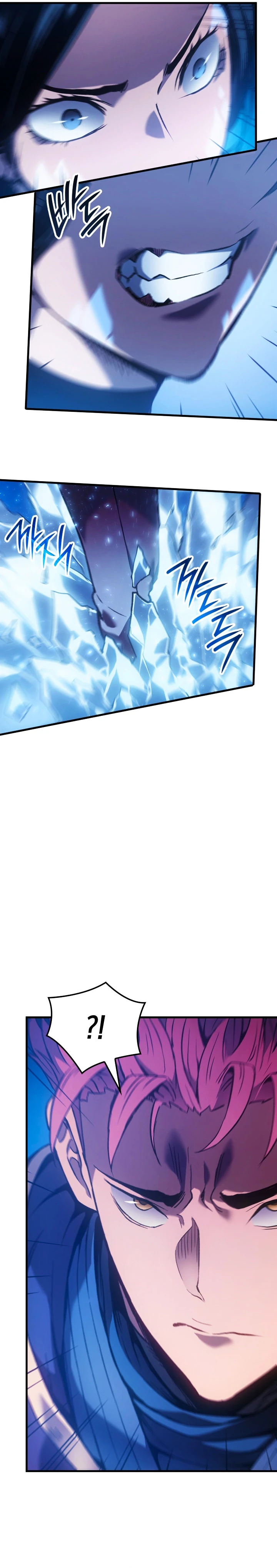 Read The Indomitable Martial King Português Manga Online