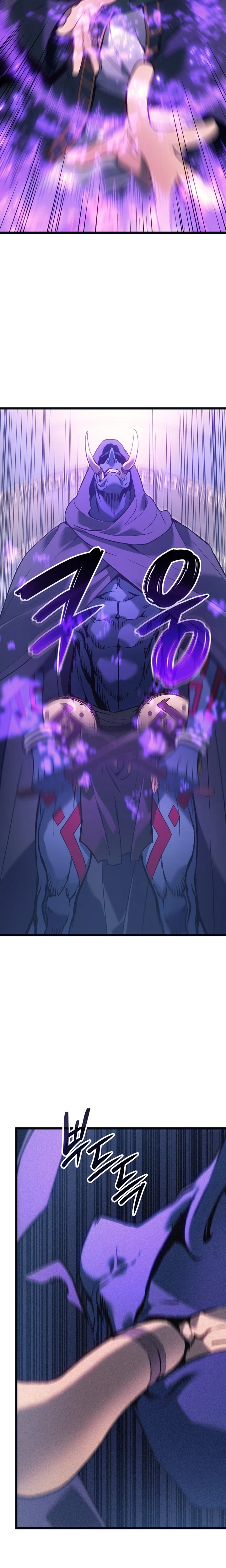 Read The Indomitable Martial King Português Manga Online