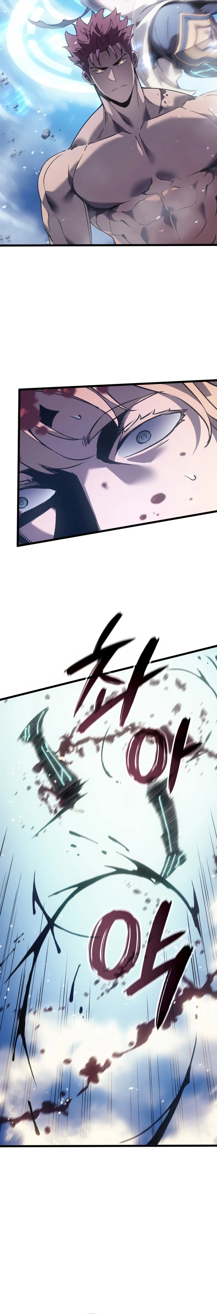 Read The Indomitable Martial King Português Manga Online