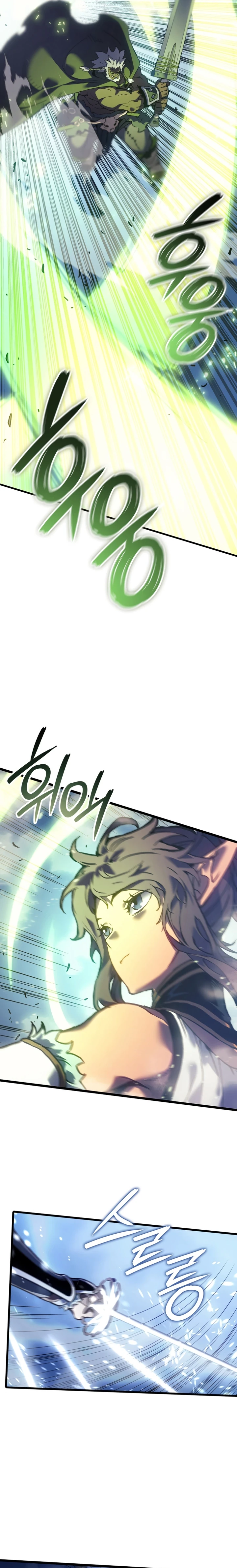 Read The Indomitable Martial King Português Manga Online