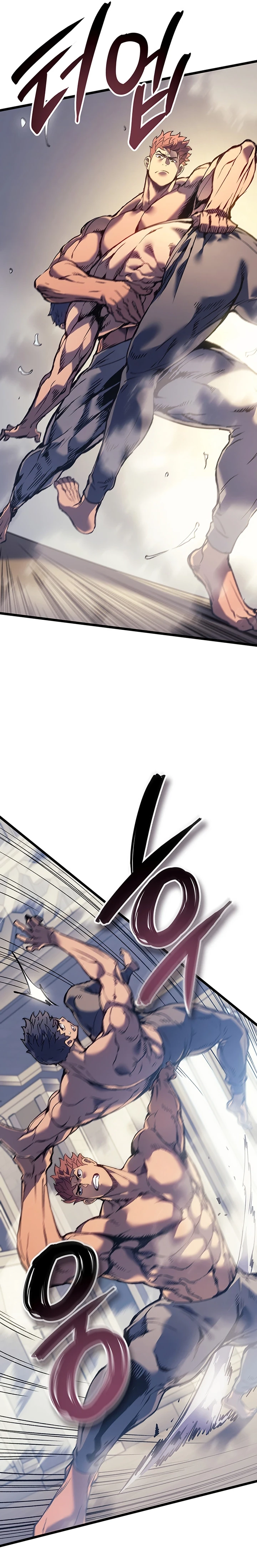 Read The Indomitable Martial King Português Manga Online