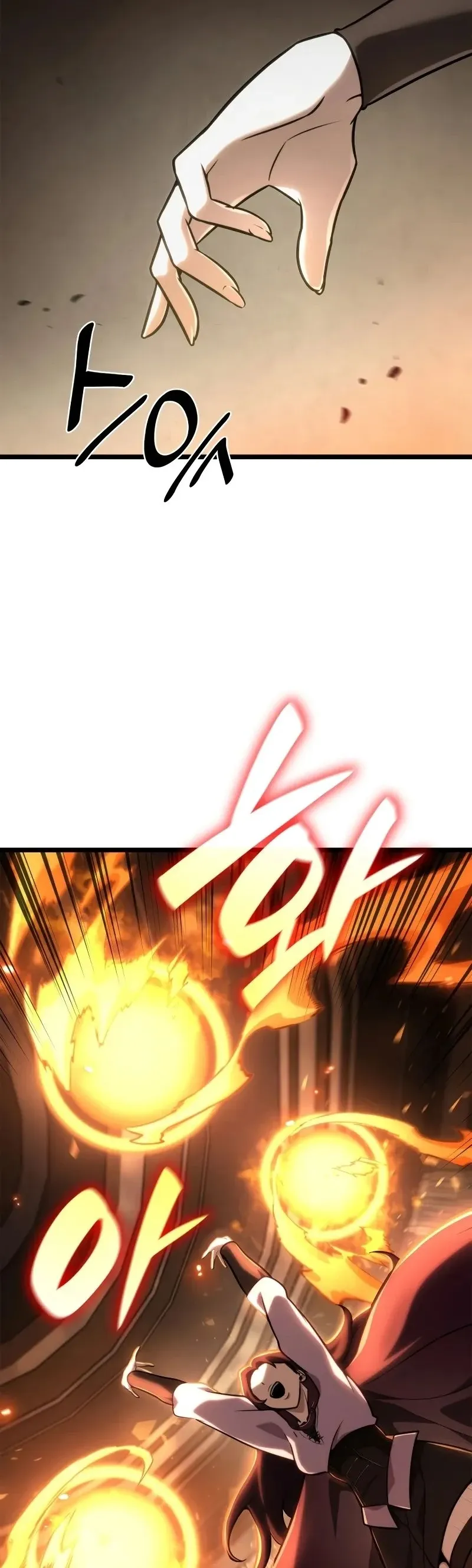 Read The Infinite Mage Português Manga Online