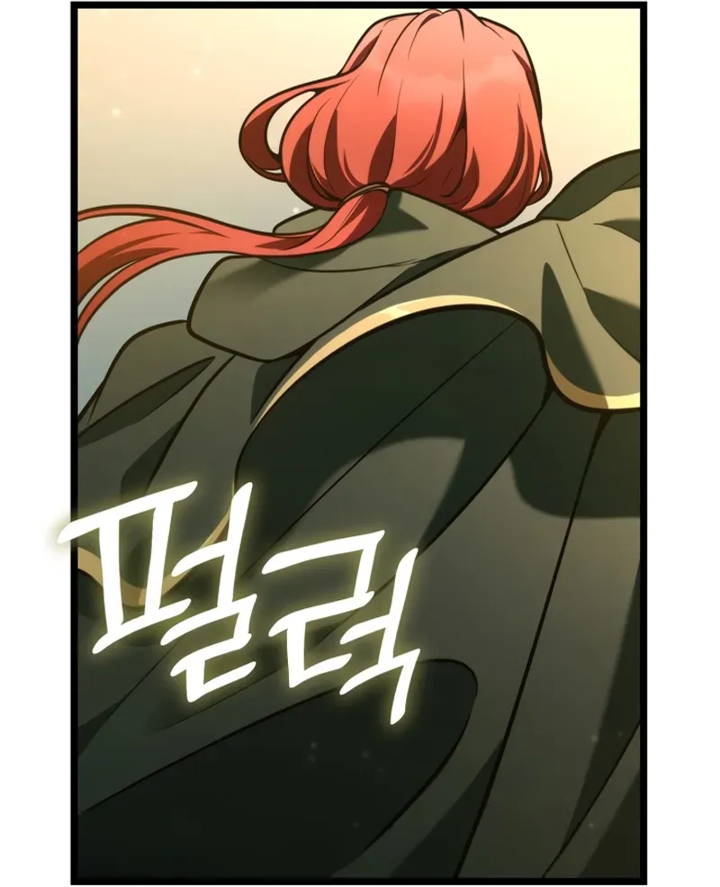 Read The Infinite Mage Português Manga Online