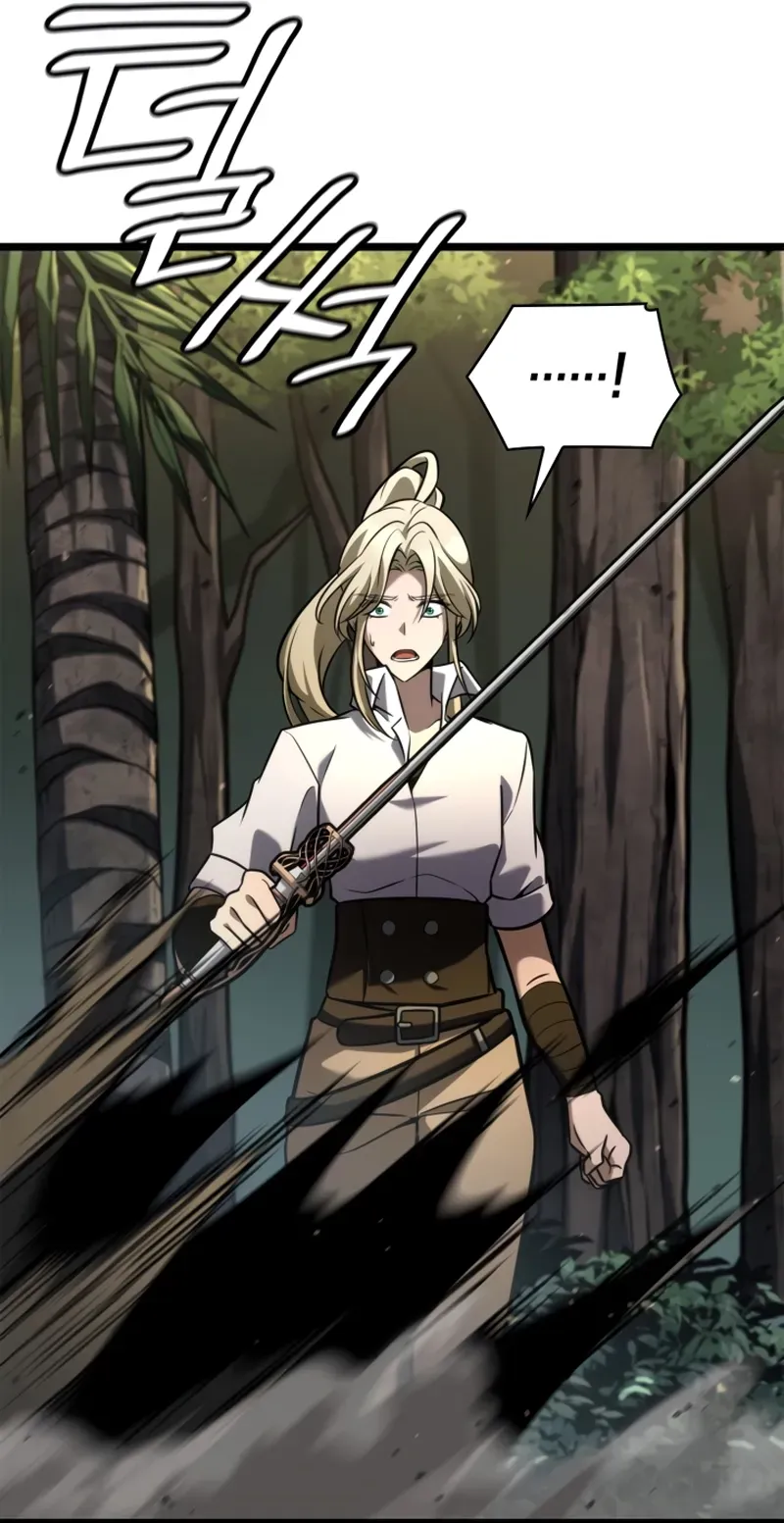 Read The Infinite Mage Português Manga Online