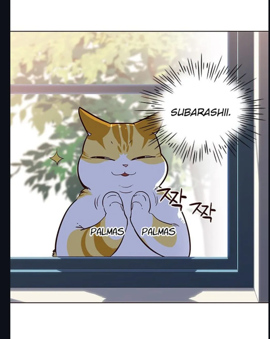 Read The Infinite Mage Português Manga Online