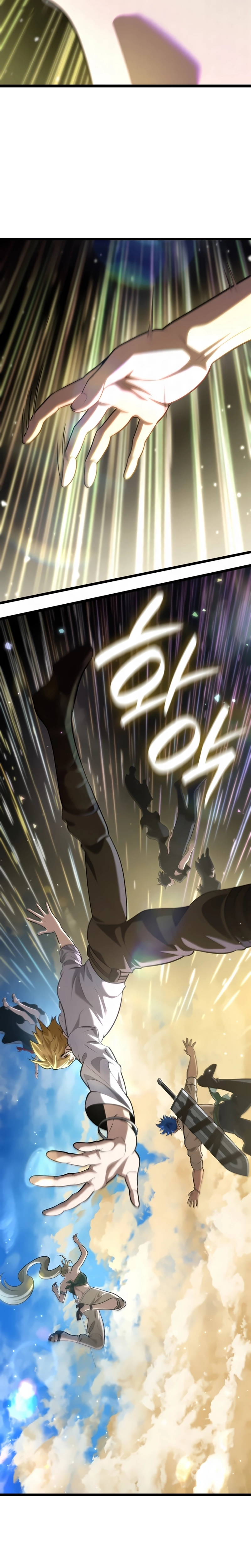 Read The Infinite Mage Português Manga Online