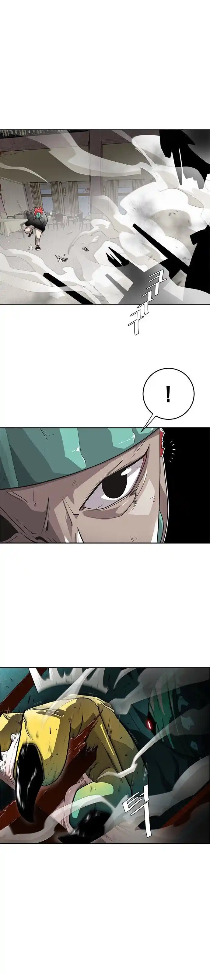 Read The Superhuman Era Português Manga Online