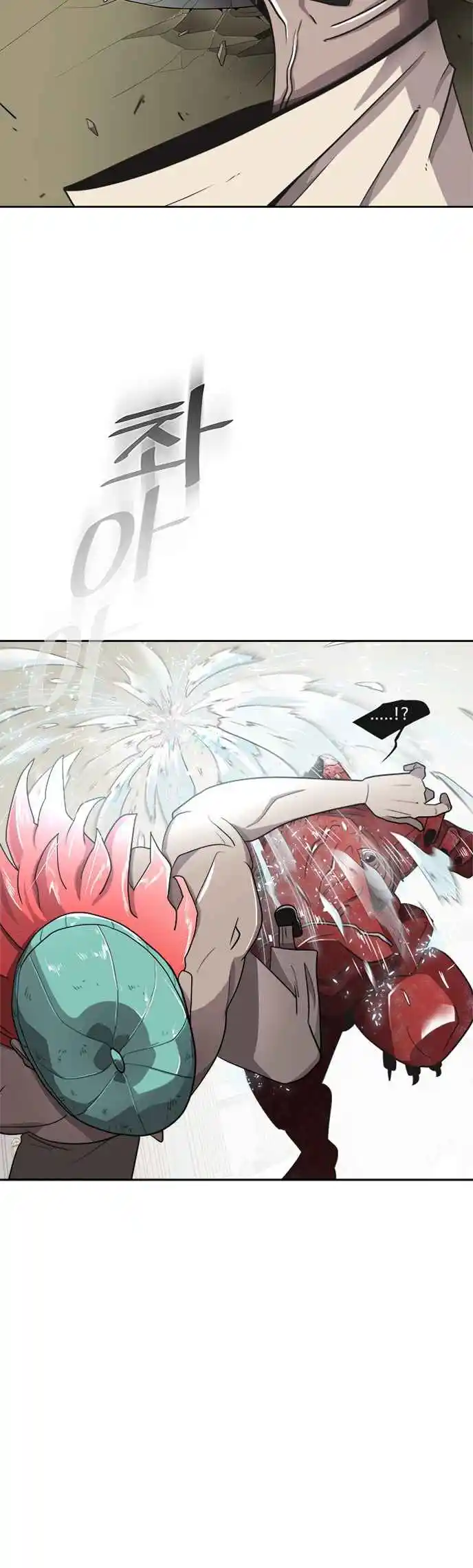 Read The Superhuman Era Português Manga Online