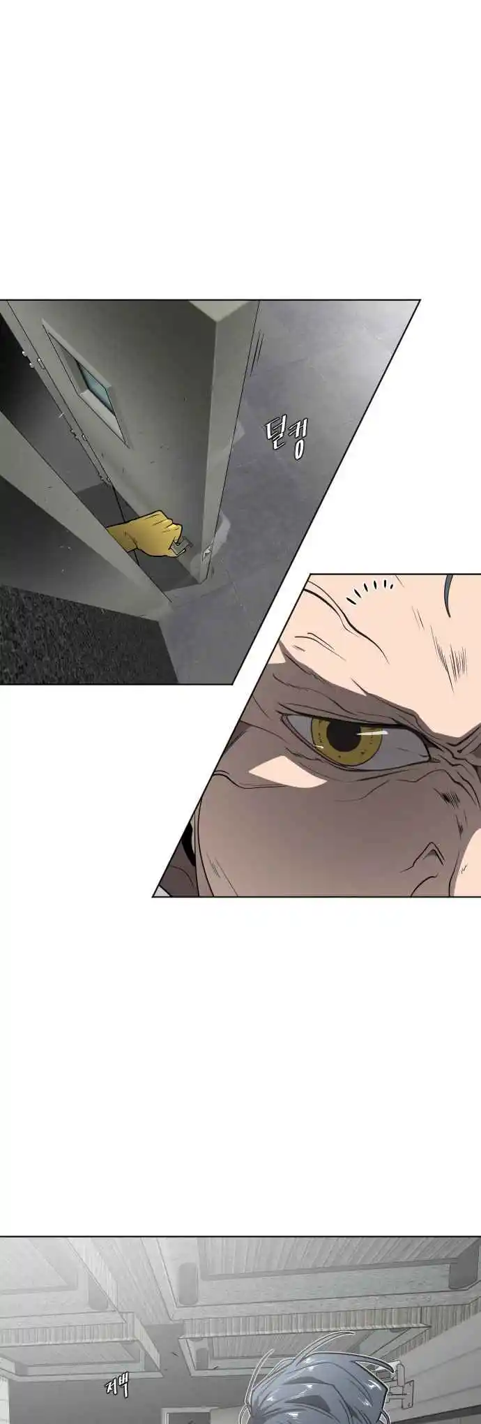 Read The Superhuman Era Português Manga Online