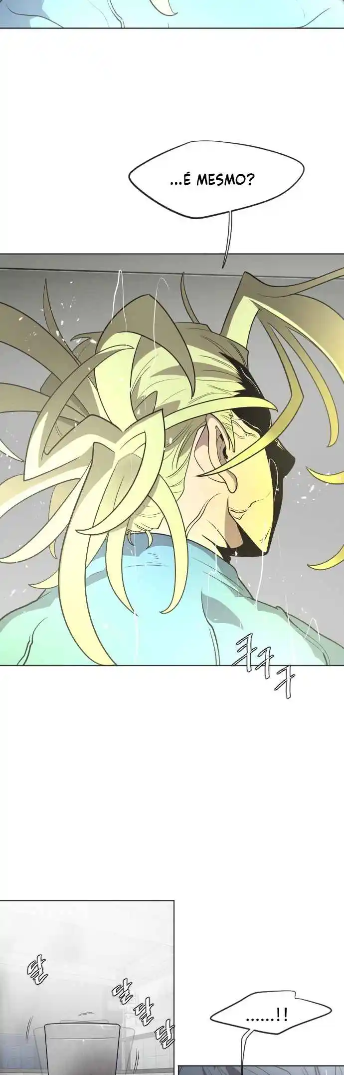 Read The Superhuman Era Português Manga Online