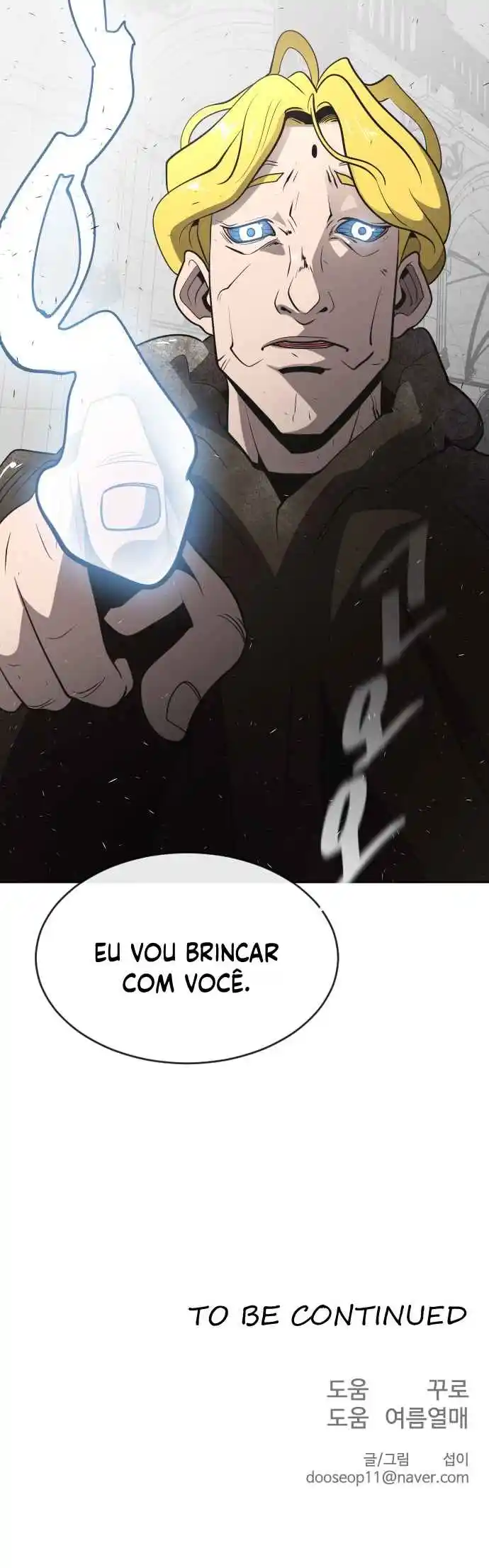 Read The Superhuman Era Português Manga Online