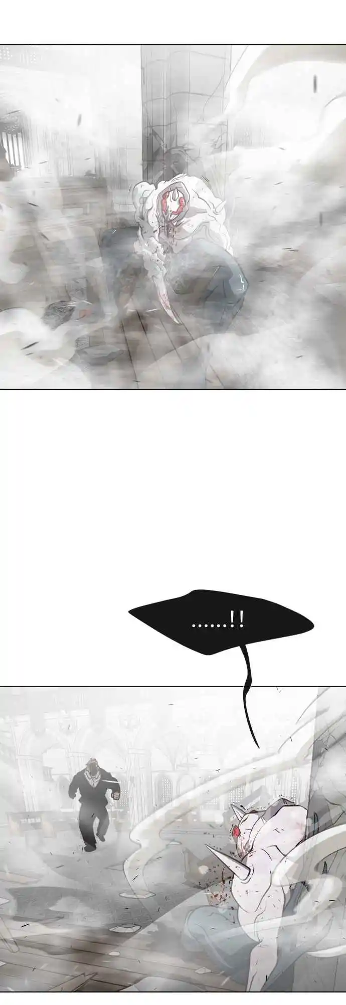 Read The Superhuman Era Português Manga Online