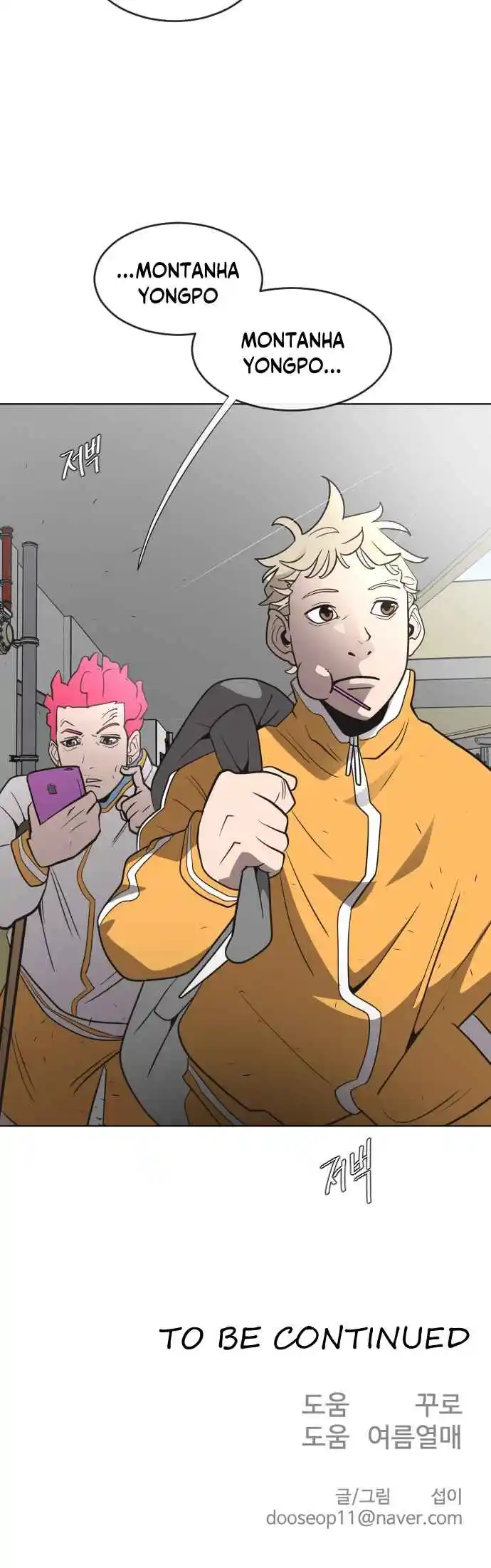 Read The Superhuman Era Português Manga Online