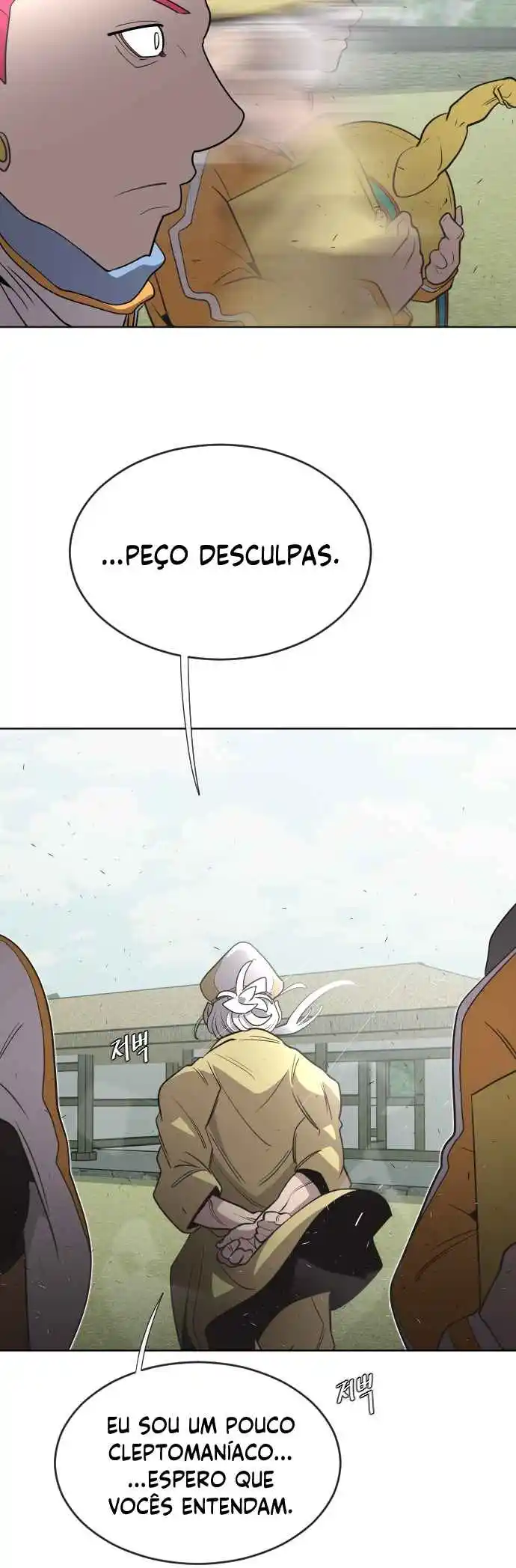 Read The Superhuman Era Português Manga Online