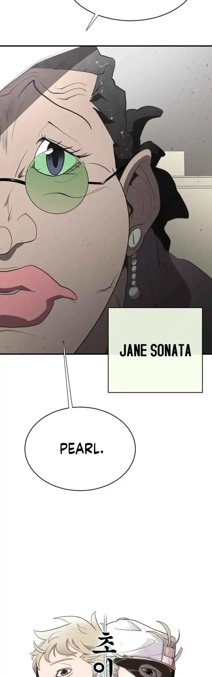 Read The Superhuman Era Português Manga Online