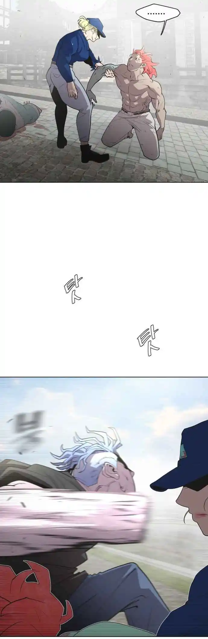 Read The Superhuman Era Português Manga Online