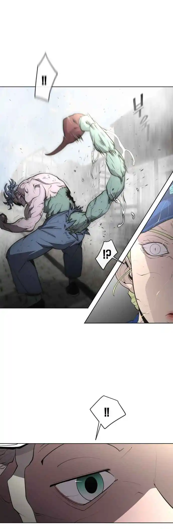 Read The Superhuman Era Português Manga Online